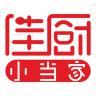 佳厨小当家品牌Logo