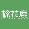 COTTON  DEER/棉花鹿品牌Logo