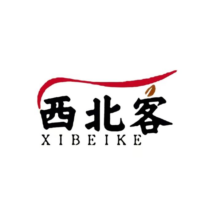 西北客品牌Logo