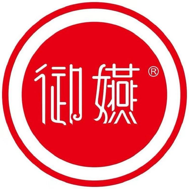 御嬿品牌Logo