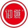 御嬿品牌Logo