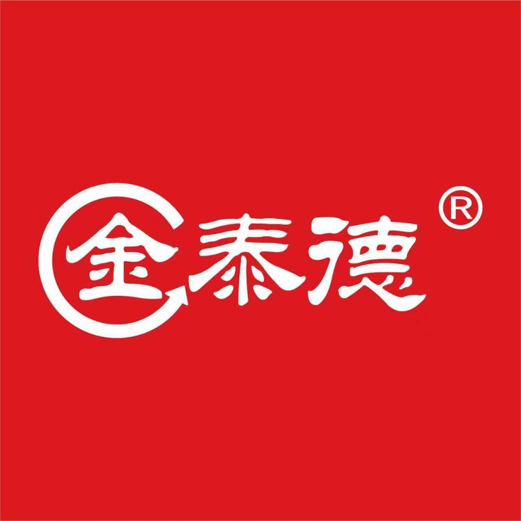 金泰德品牌Logo