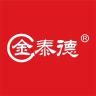 金泰德品牌Logo