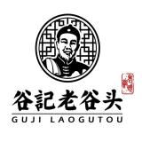 GUJI LAOGUTOU/谷记老谷头品牌logo