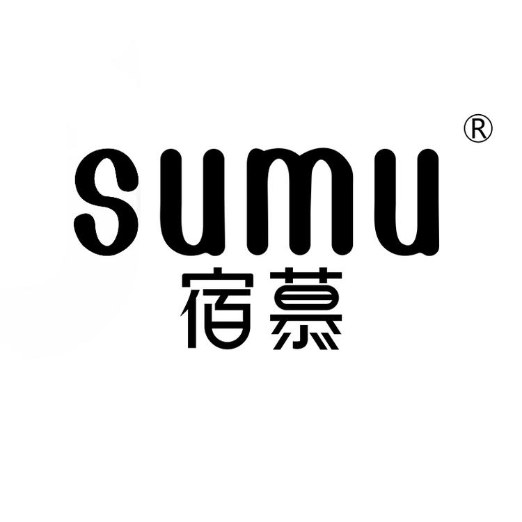 SUMU/宿慕品牌Logo