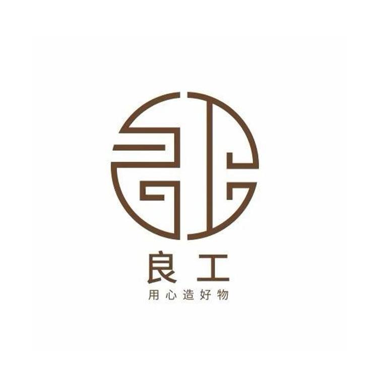 良工好物品牌Logo