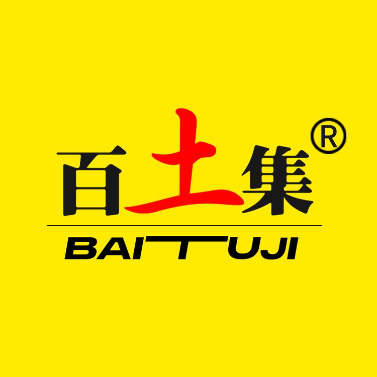 百土集品牌Logo