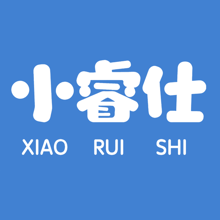 小睿仕品牌Logo