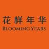 hua yang nian hua/花样年华品牌Logo