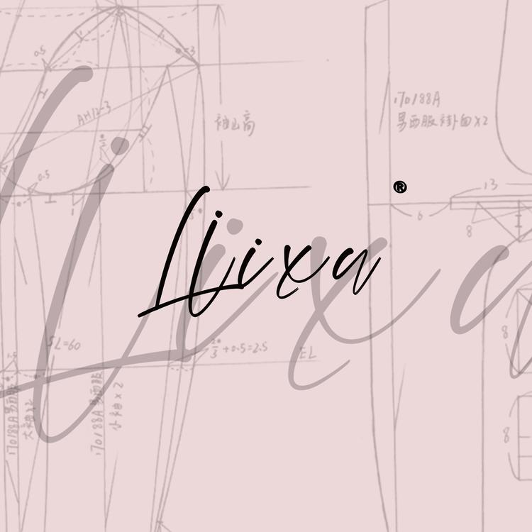 Liixu品牌Logo