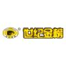 Shijijinbang/世纪金榜品牌Logo