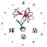 球朵朵品牌Logo