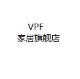 VPF/一品牌logo