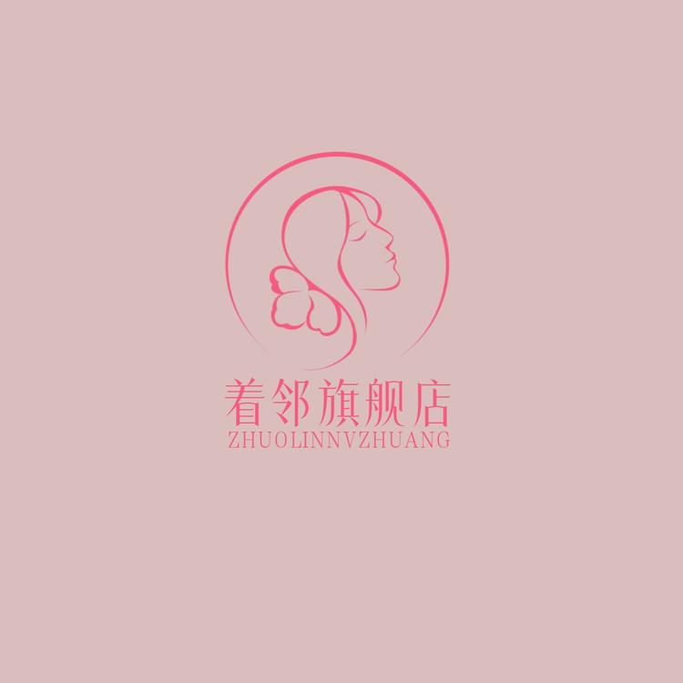 ZHUOLIN/着邻品牌Logo