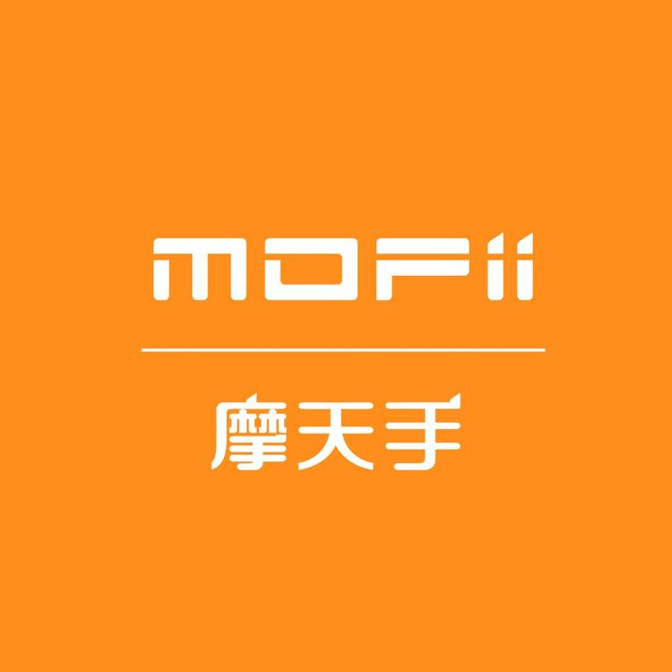 mofii/摩天手品牌Logo