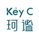 Key C/珂谧品牌logo
