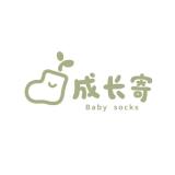 成长寄品牌logo