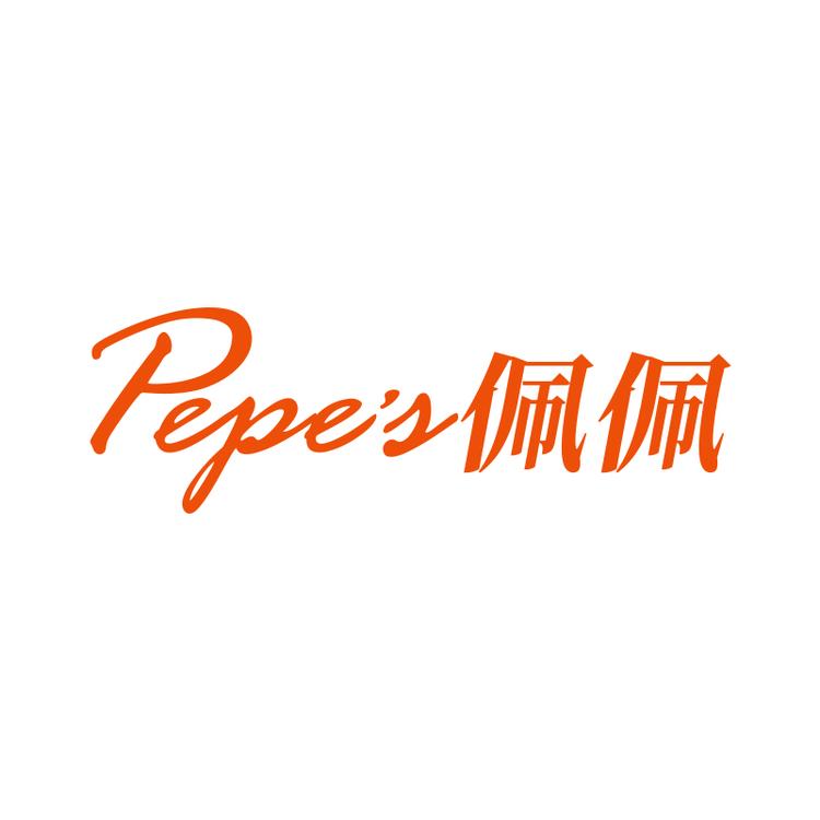 Pepe's/佩佩品牌Logo