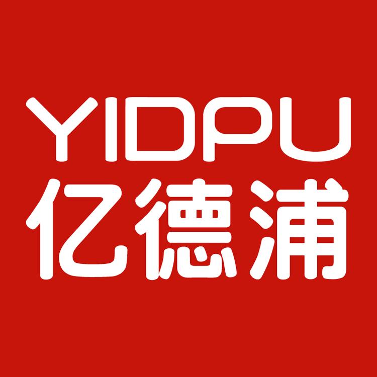 YIDPU/亿德浦品牌Logo