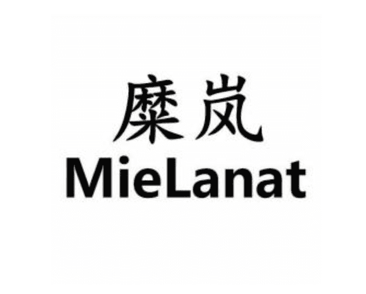 MieLanat/糜岚品牌Logo