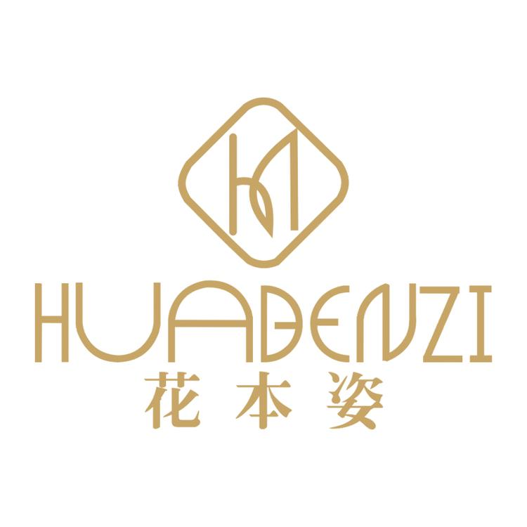 花本姿品牌Logo