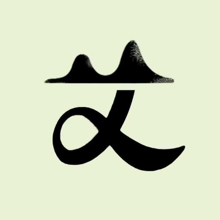艾心满满品牌Logo