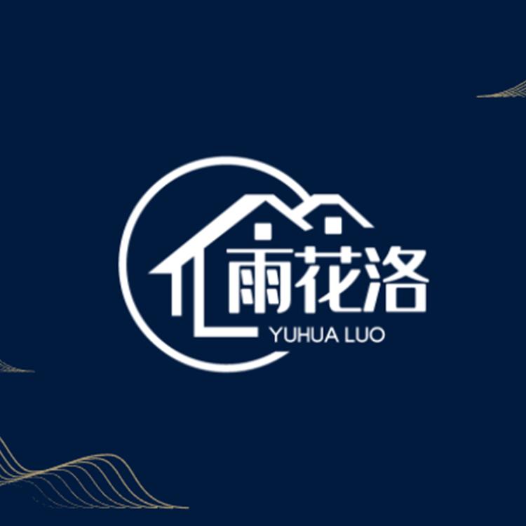雨花洛品牌Logo