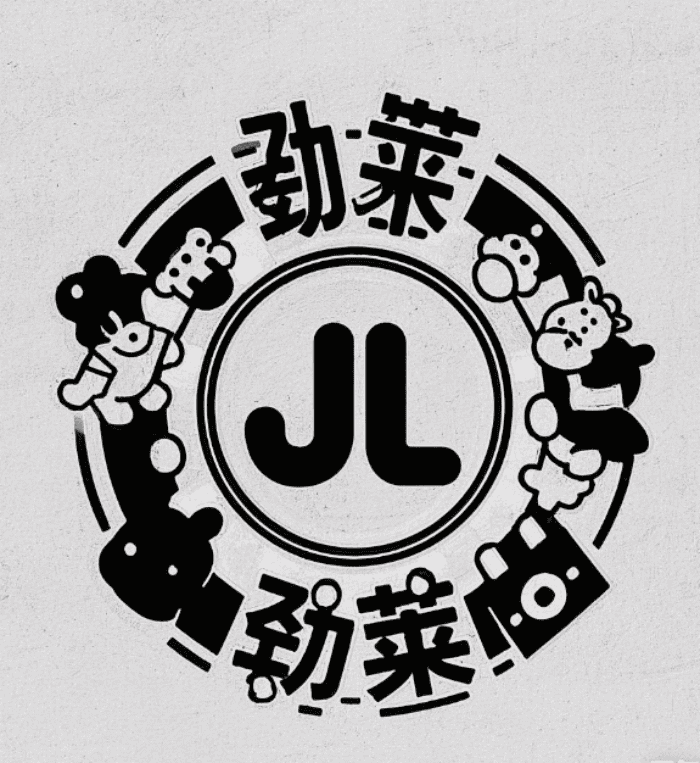 劲莱品牌Logo