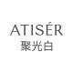 ATISER/聚光白品牌logo