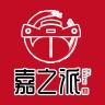 嘉之派品牌Logo