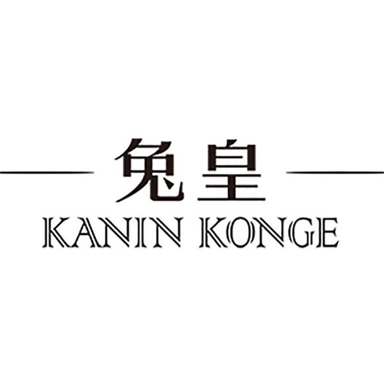 TUHUANG/兔皇品牌Logo
