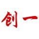 CHUANGYI/创一品牌logo