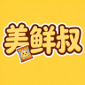美鲜叔品牌Logo