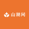山湖间品牌Logo