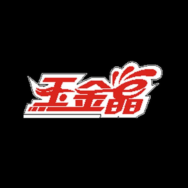 YUJINJING/玉金晶品牌Logo