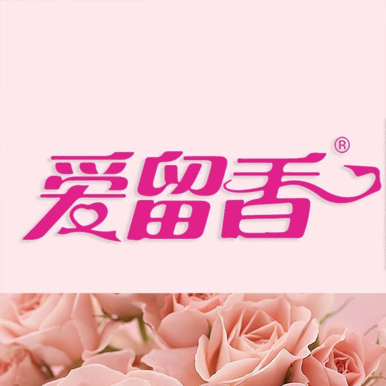 爱留香品牌Logo