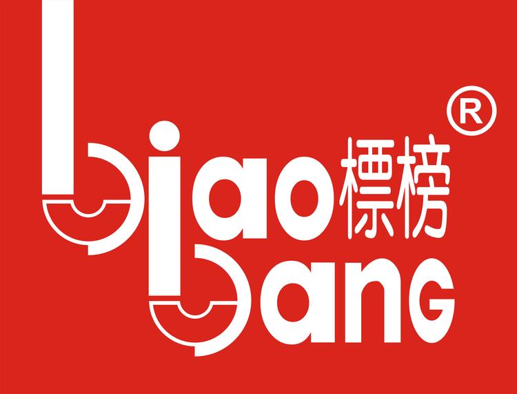 标榜品牌Logo