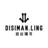 DISIMAN.LING/迪丝嫚苓品牌Logo