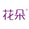 花朵品牌Logo