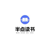 半点读书品牌logo