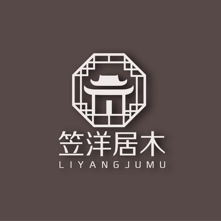 LI YANG JU MU/笠洋居木品牌Logo