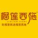 liulian·xishi/榴莲西施品牌logo