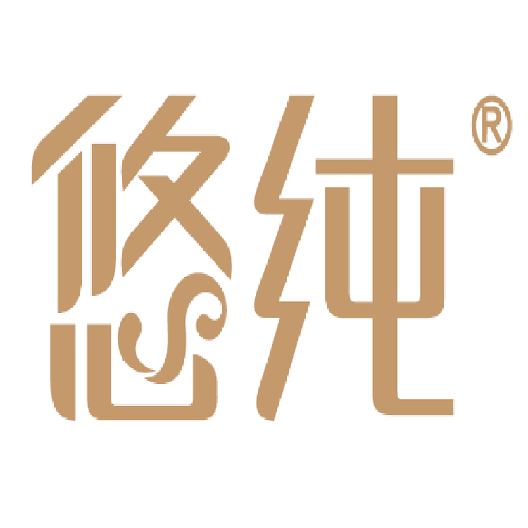 悠纯品牌Logo