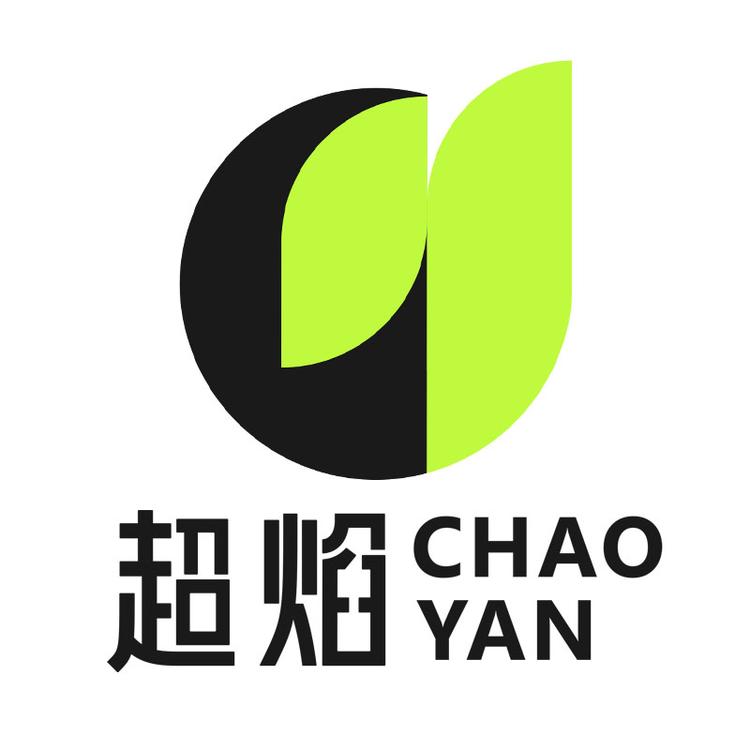 超焰品牌Logo