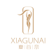 XIAGUNAI/夏谷奈品牌logo