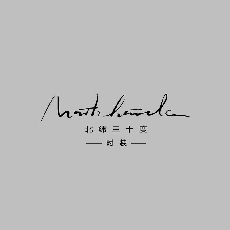 北纬三十度品牌Logo