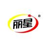 丽星品牌Logo