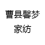 曦语品牌Logo