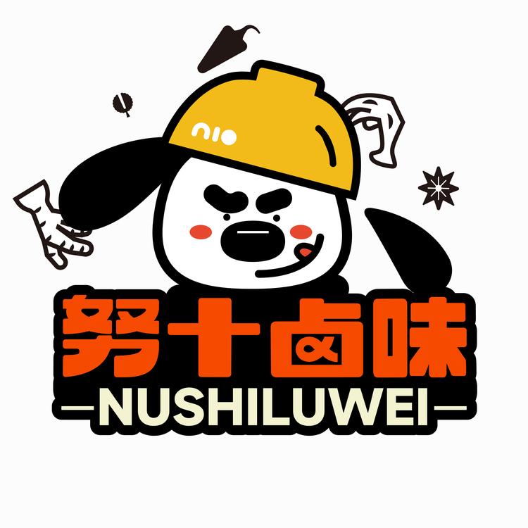 努十品牌Logo
