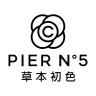 草本初色甄选品牌Logo